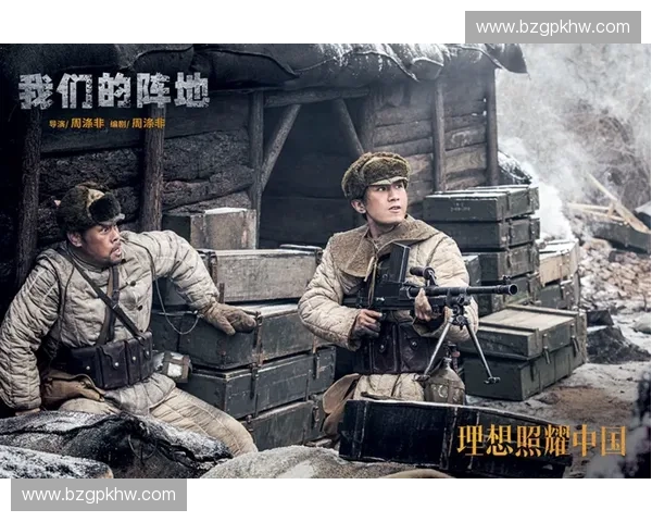 英雄传奇：从平凡到伟大，他们如何突破命运的枷锁成就不朽之名