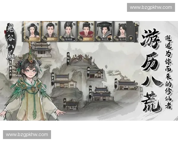 英雄修炼之路3：从凡人到传奇的命运抉择与成长之旅